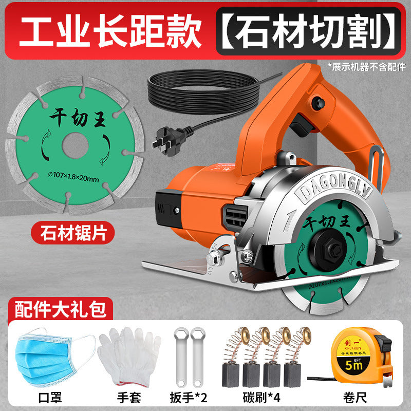 Chuangyi industrial high-power marble cutter - professional cutting machine for stone, tile, and metal - portable multifunctional power tool