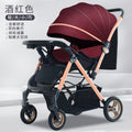 Four-wheel rubber can sit and lie down, two-way promotion, four-wheel shock absorption, large space baby stroller, high landscape bb stroller