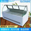 Delicatessen display cabinet, commercial braised meat, braised vegetables, cold dishes, duck neck delicatessen cabinet, air-cooled preservation refrigerator, ordering cabinet