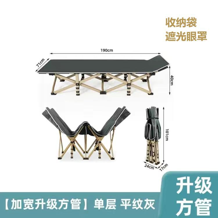Single foldable bed, lightweight office lunch break nap handy gadget, simple and portable camp bed, lounge chair, for home companion