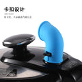 Factory direct supply silicone instant pot pressure cooker exhaust pipe exhaust hole multiple models