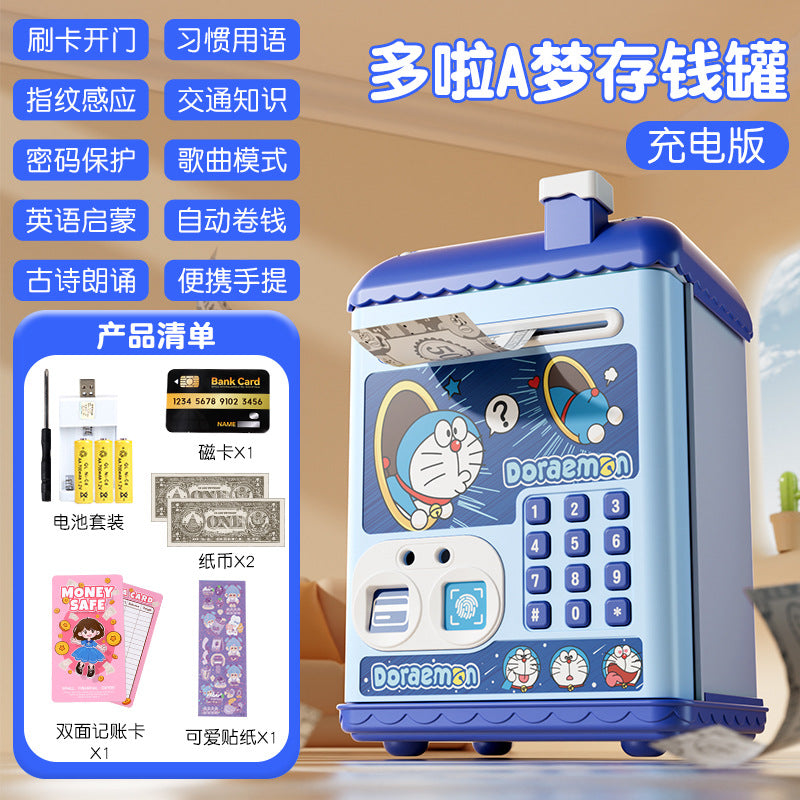 Nezha piggy bank fingerprint password kids boys and girls storage piggy bank money storage password box toy birthday gift