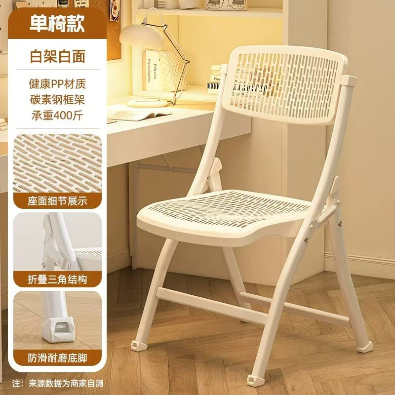Minimalist folding chair - perfect for dorms, study, home, office, and back support. space-saving design for extended sitting