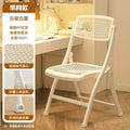 Minimalist folding chair - perfect for dorms, study, home, office, and back support. space-saving design for extended sitting