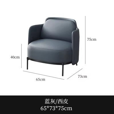 Business negotiation single sofa hotel lobby rest area sofa office light luxury reception sofa booth