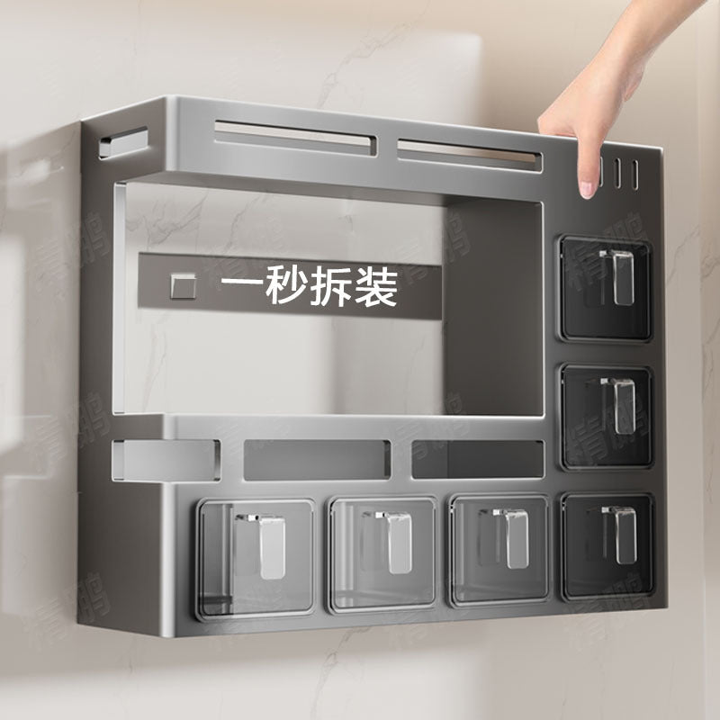No punching kitchen seasoning rack multi-functional wall-mounted household oil, salt, sauce and vinegar storage box seasoning jar