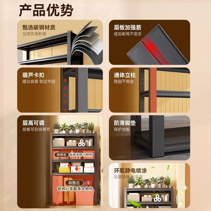 Kitchen multi-functional floor-standing storage rack - multi-tier microwave oven & oven storage shelf - household dishware, pot & pan organizer