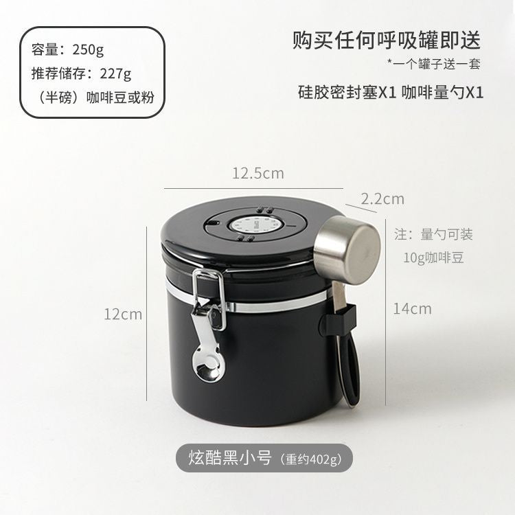 Stainless steel 304 airtight coffee bean storage canister with spoon - also suitable for tea, features one-way valve for vacuum sealing