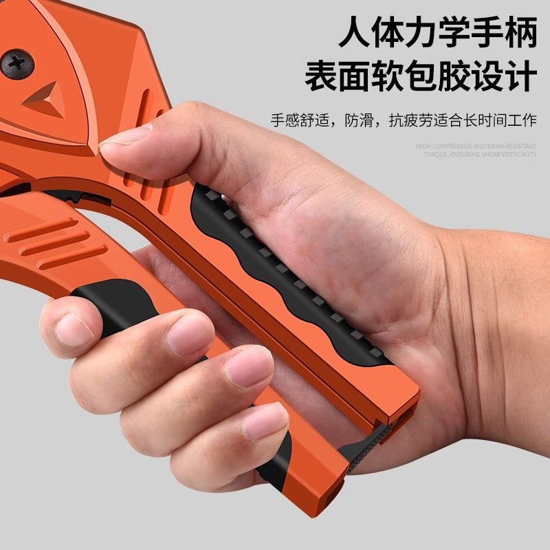 Baolian ppr water pipe scissors professional pipe cutter pvc pipe cutting knife quick cutter cutter pipe cutter pliers pipe artifact