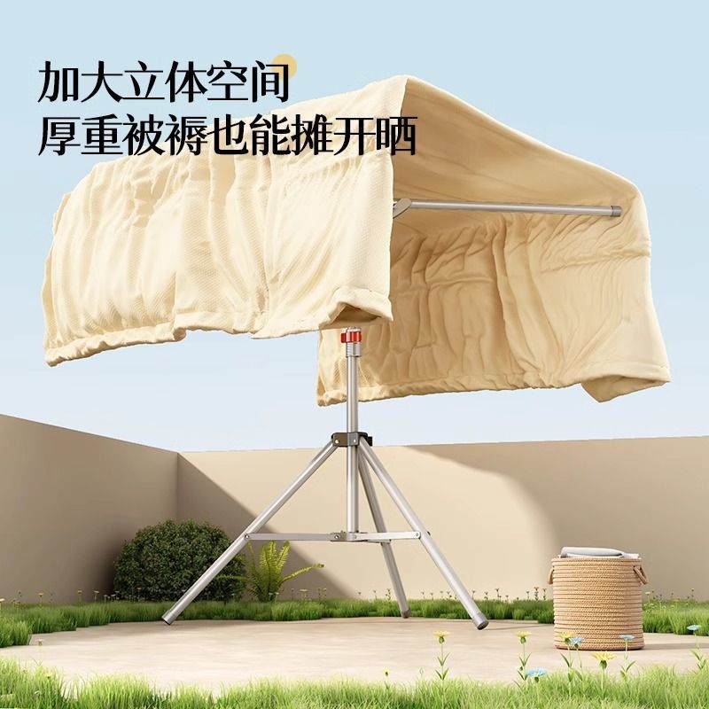 New foldable clothes drying rack, floor-standing, balcony/indoor use, double rod, thickened, extendable, multi-functional, home use, indoor/outdoor clothes drying rack