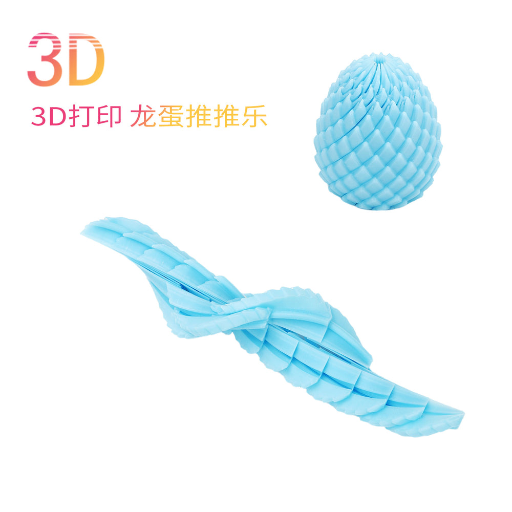 hot-selling 3d printed deformation ball decompression dragon egg deformable toy gashapon shiley stress reduction creative toy