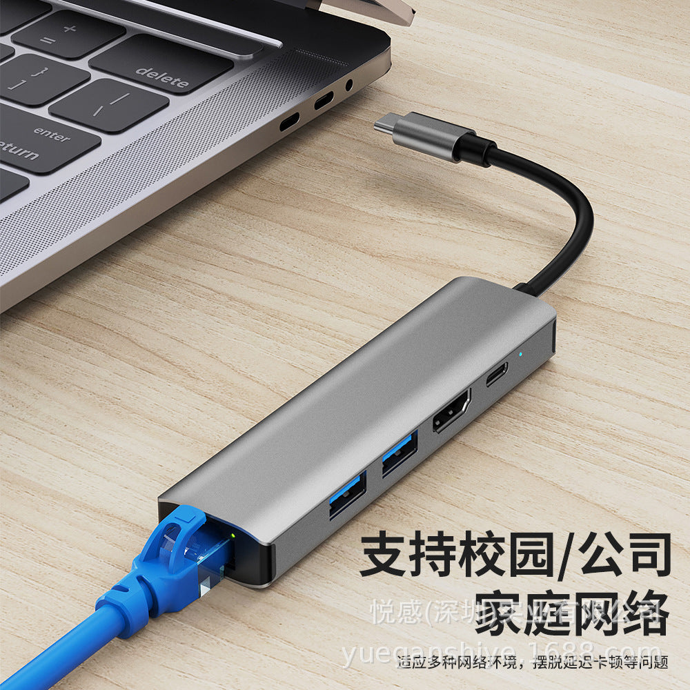 type-c docking station usb hub3.0 converter notebook driver-free network card five-in-one docking station