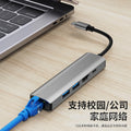 type-c docking station usb hub3.0 converter notebook driver-free network card five-in-one docking station