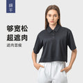 Yoga wear short sleeve loose fitness wear women's sports outdoor running fashioneasiest for match breathable polo shirt dss066