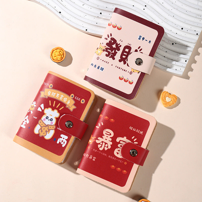 Ping An Joy Card Bag Women's Small Ultra-thin High-value Anti-magnetic ID Bag Driving Book Business Card Clip Card Holder Multi-Card Holder