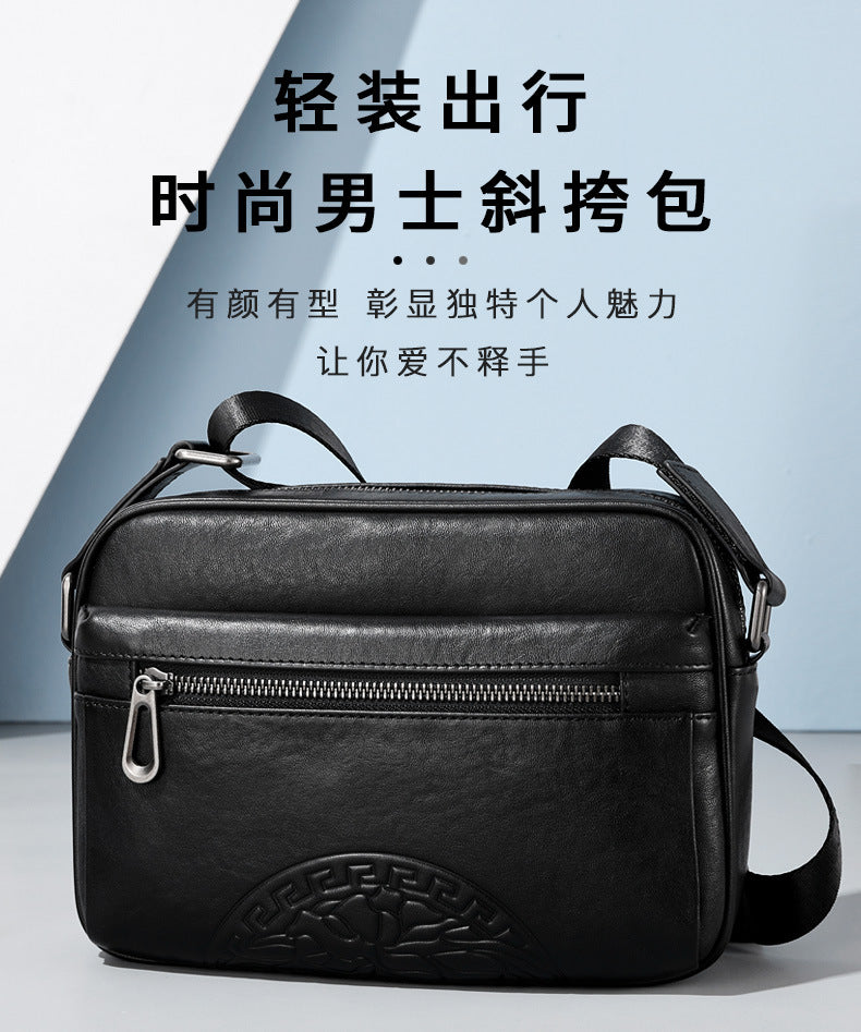 Men's bag messenger bag genuine leather men's bag horizontal style first layer cowhide bag soft leather bag business leisure shoulder bag trend