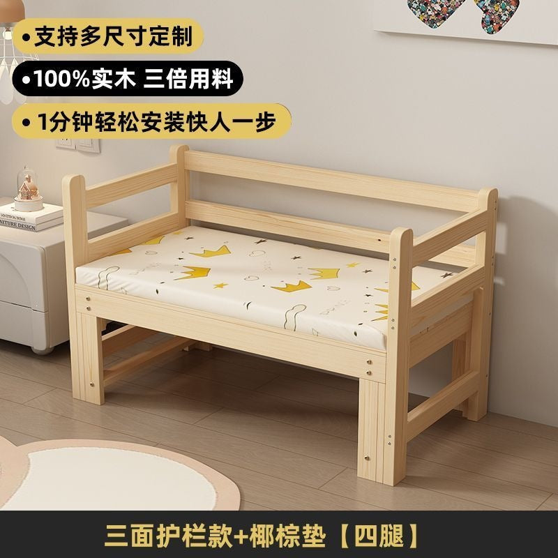Solid wood spliced bed, queen size, extra wide side bed with guardrail, home baby crib, boy girl baby children's bed