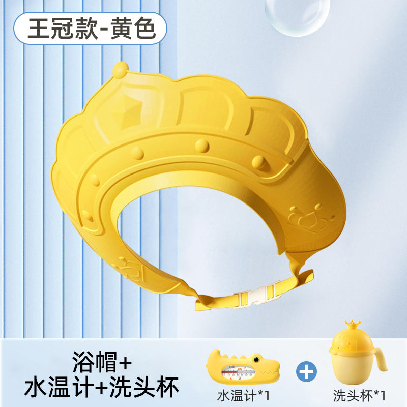Baby shampoo cap - waterproof, ear-protecting, adjustable bath visor for kids