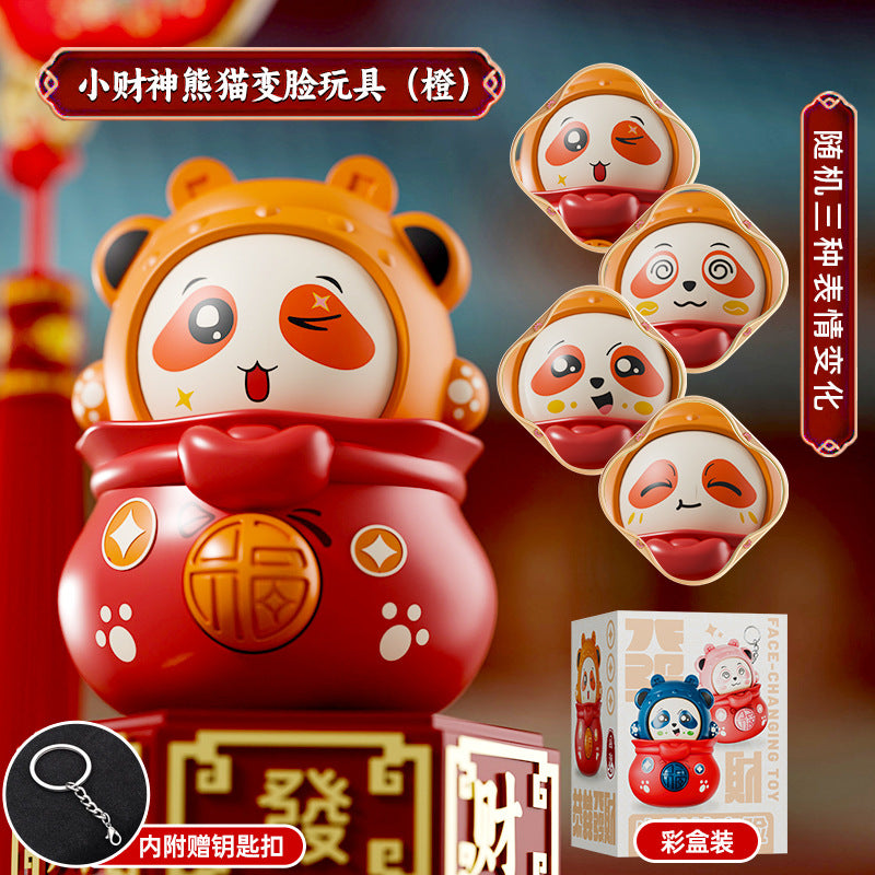Face-changing doll, sichuan opera mask, national essence culture, chinese characteristics, kids toys, dolls, street stall wholesale, blind box, national trend