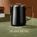 304 stainless steel tip latte art cup with scale italian latte art cylinder milk frother coffee utensils milk jug milk foam