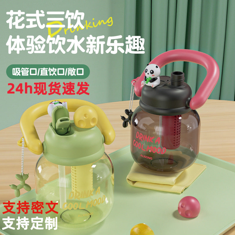 New arrival, good-looking summer large-capacity ton cup, double drinking cup, girls' carrying kettle, cross-border straw cup, space cup