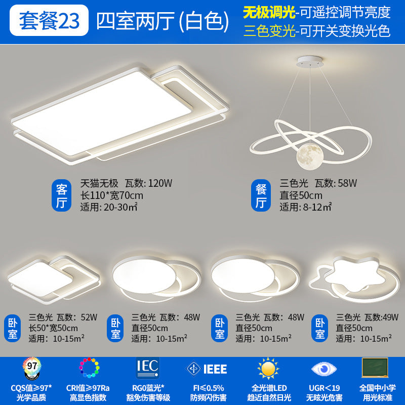 Zhongshan Lighting Living Room Ceiling Light Advanced Home Bedroom Modern Simple Highlighting Three Rooms and Two Living Rooms Intelligent Voice