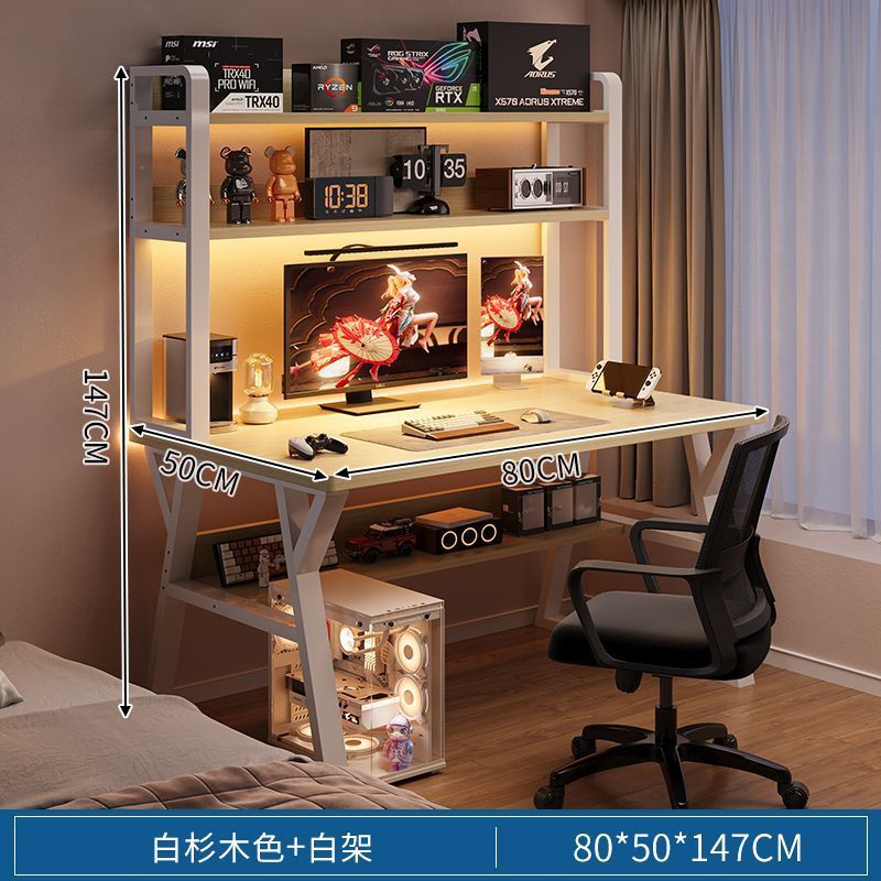 Desk bookshelf all-in-one table with perforated board modern casual bedroom gaming table student for home desktop computer table
