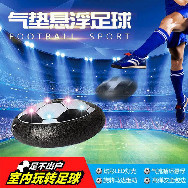 Cross-border air cushion suspension football puzzle parent-child foam electric football with lights indoor and outdoor sports kicking toys