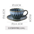 Vintage-inspired, high-end striped ceramic mug with a kiln-fired glaze effect. perfect for hotels, homes, offices, milk, coffee, afternoon tea, or just everyday drinking