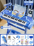 37-key electronic keyboard for kids - beginner-friendly, early education, kindergarten music, educational & brain-boosting, hot-selling street vendor item, early learning piano toy