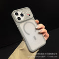 ice armor microporous heat dissipation magnetic suction suitable for iphone17promax mobile phone case apple 16 high-end anti-fall