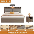 Solid wood bed modern casualdouble bed for home soft back box storage bed rental room single bedroom wooden bed frame