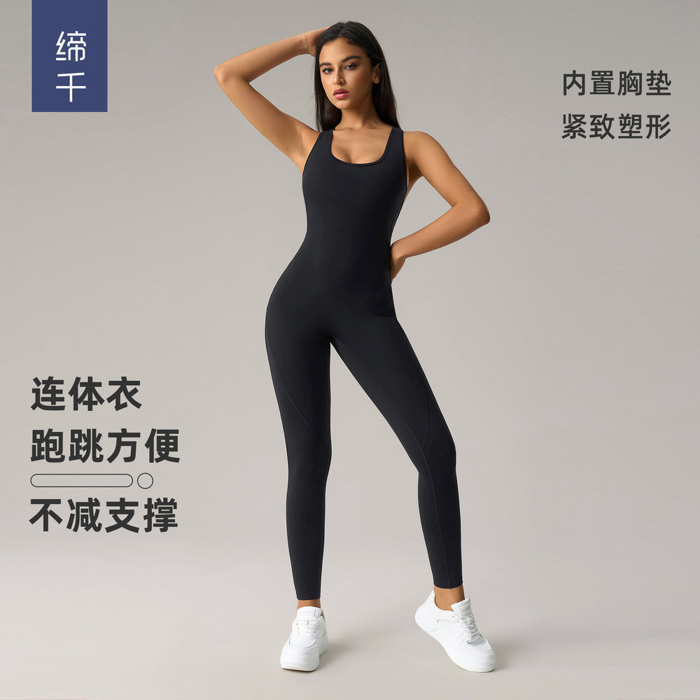 fashion nude back yoga jumpsuit with breast pad and elastic peach butt lifting yoga fitness pants dlt007