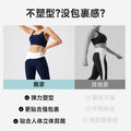 color block fashion pilates yoga set for women with built-in bra, slimming outdoor fitness apparel