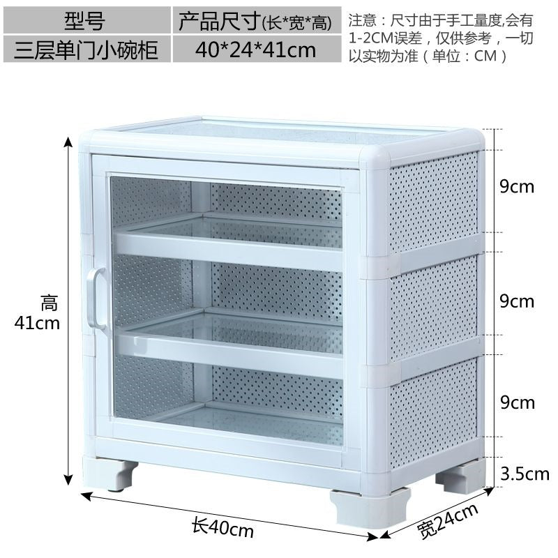 Japanese style kitchen cabinet storage cabinet desktop storage counter surface small storage cabinet cupboard leftover cabinet cupboard breathable