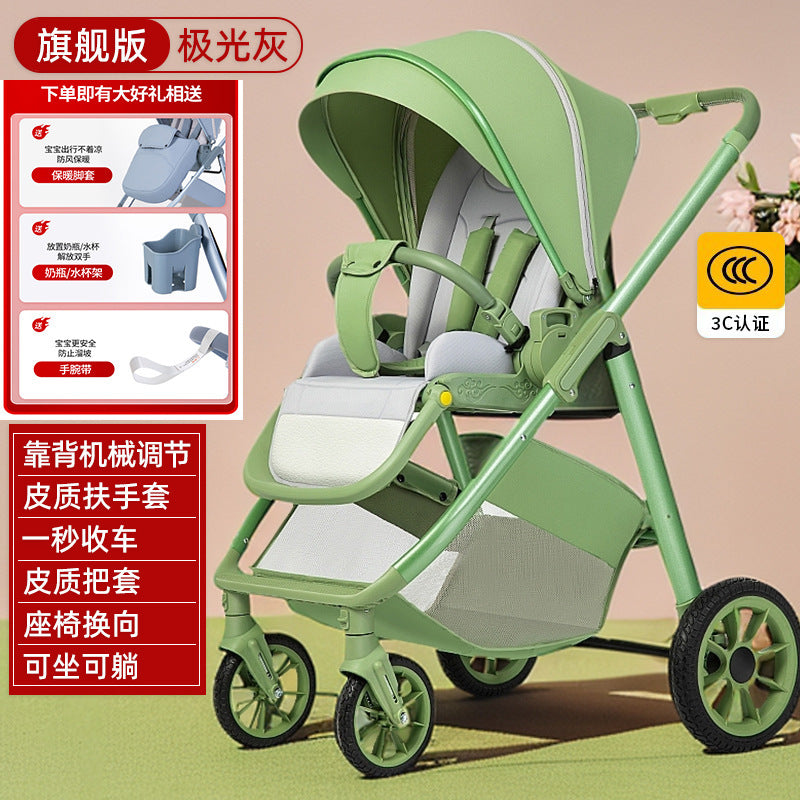 Tianrui baby stroller can sit or lie down, high view foldable lightweight baby stroller, two-way push stroller