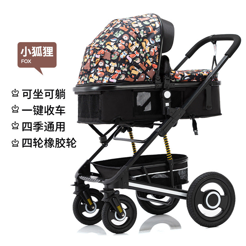 Baby stroller: lightweight, all-weather, full coverage, reclining, mesh breathable, one-button fold, high-view pram