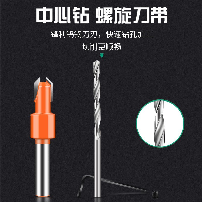 Baolian woodworking countersunk drill bit ladder drilling screw countersunk head drilling hole opener taper hole deep hole lead hole positioning