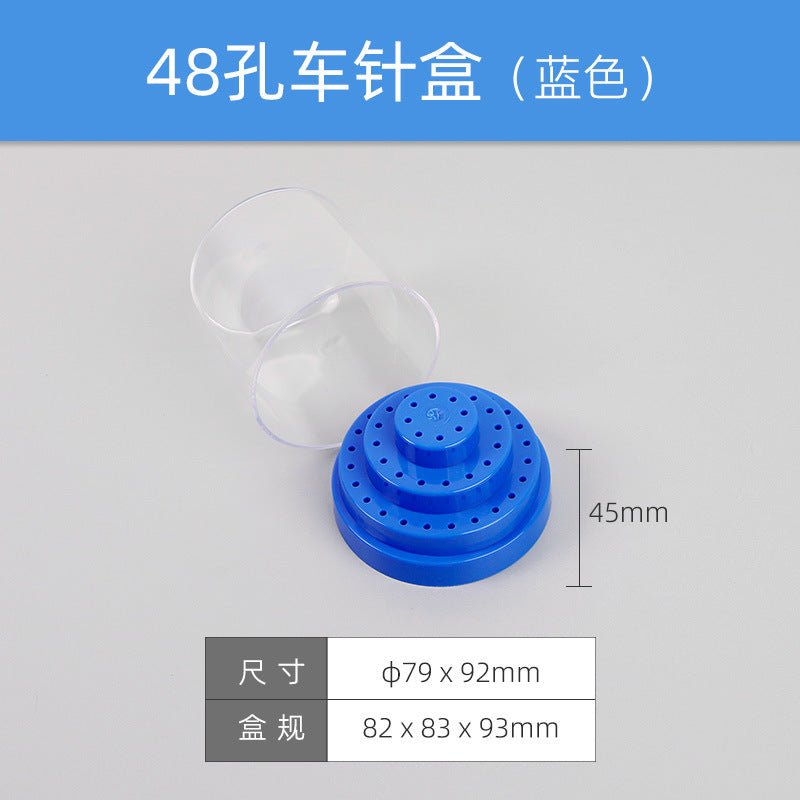 Dental 48-hole low-speed car needle box, sterilization box, needle holder, round car needle box, root canal file placement box, storage box.