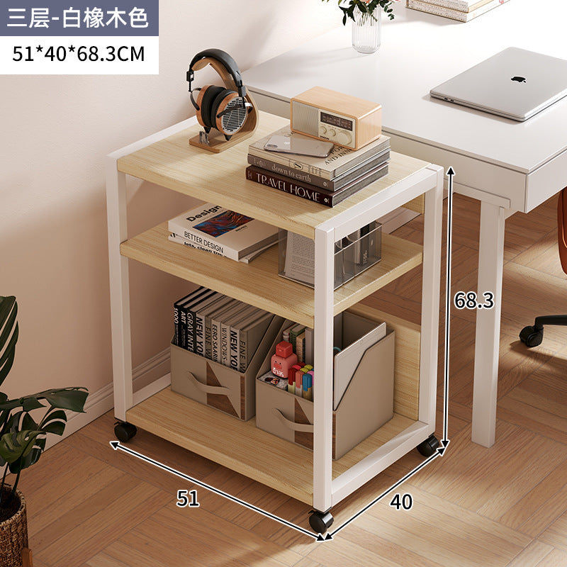 Removable printer rack office station trolley multi-layer storage rack document sorting host bracket
