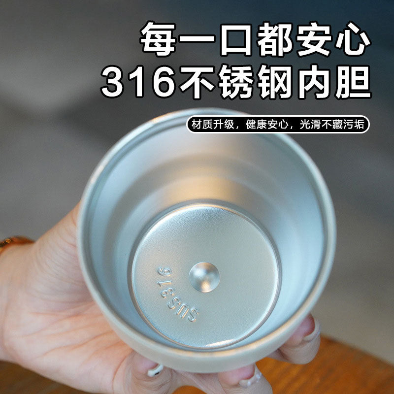 New 316 stainless steel vacuum insulated tumbler - mini coffee mug, portable hot & cold, car & office travel cup