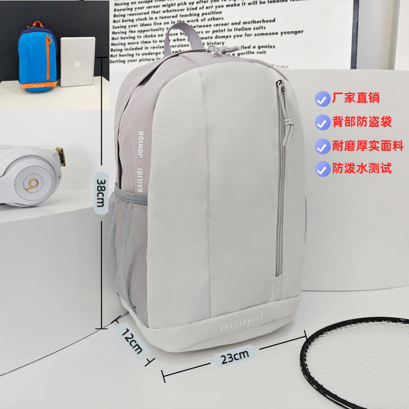 Casual backpack portable outdoor functional small bag 600d lightweight schoolbag wear-resistant stain-resistant water-repellent kids' backpack