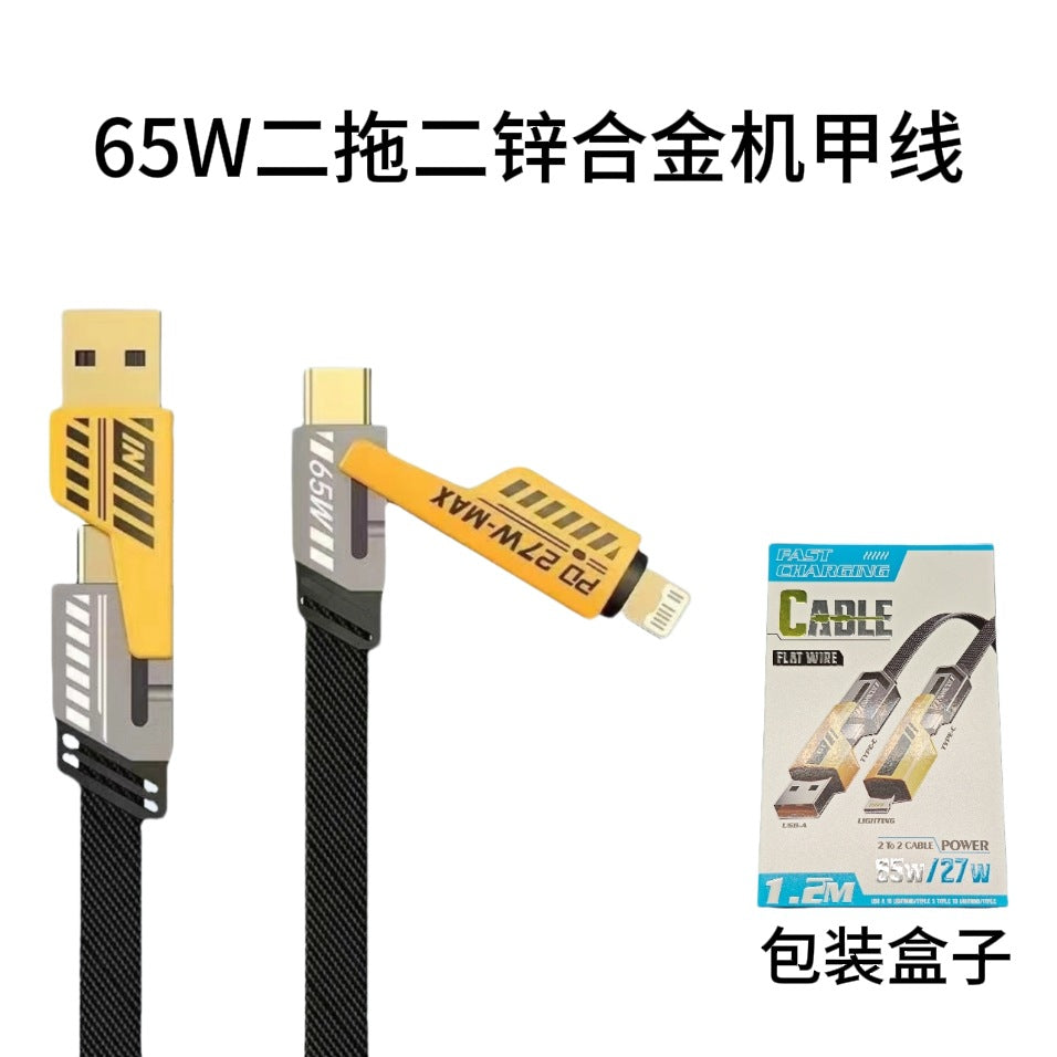 120w dual pd + dual usb charger, compatible with huawei, android, and apple phones - usb multi-port fast charging adapter