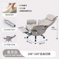 Ivory-white-imported cowhide-massage-electric version