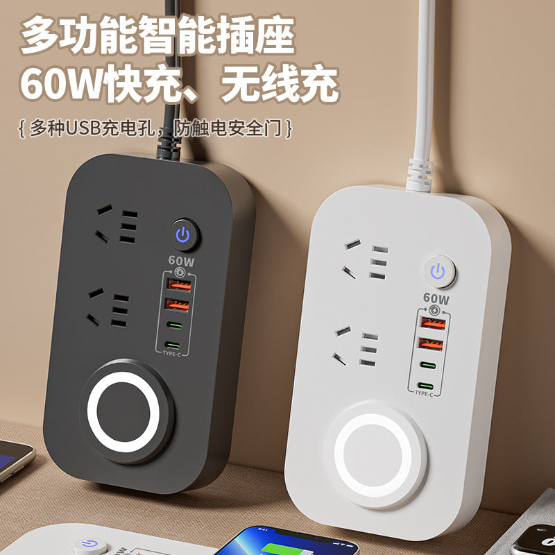 Smart wireless charging socket with multi-function usb super charging 60w power strip, type-c, for office and dorm use