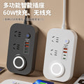 Smart wireless charging socket with multi-function usb super charging 60w power strip, type-c, for office and dorm use