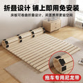Solid wood moisture-proof frame, foldable tatami bed frame, foldable bed board, waist-protecting fir wood, breathable floor mattress