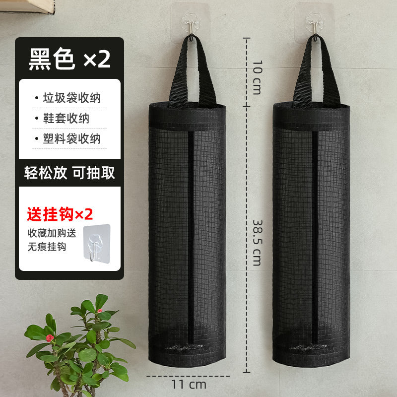 Kitchen wall-mounted garbage bag storage artifact sorting bag plastic bag storage box storage bag wall-mounted bag
