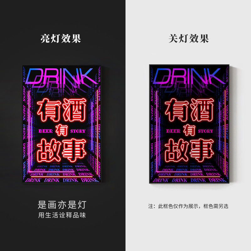 Bar luminous hanging painting neon LED ambient light painting KTV box private room dining bar tavern clear bar decorative painting