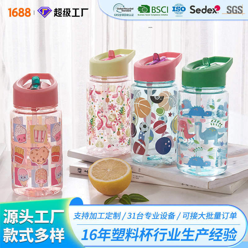 Food-grade kids' water bottle, high-temperature resistant, student sports water bottle, straw bottle, home use, leak-proof, cute plastic cup